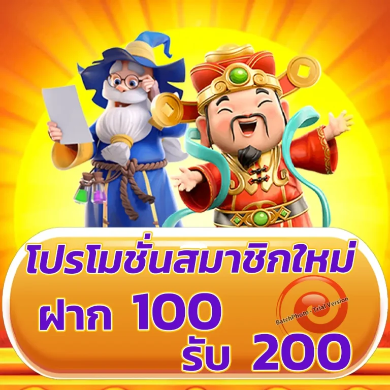 st vegas slot